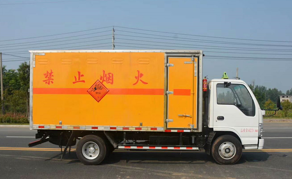 慶鈴五十鈴4米1(藍牌)爆破器材車