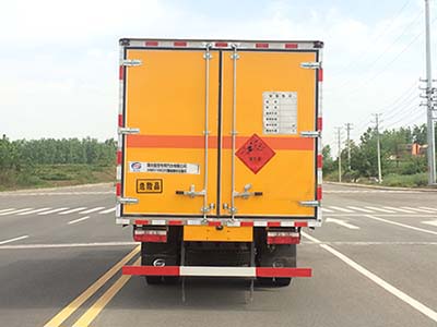 東風5米1(6.6噸)爆破器材車